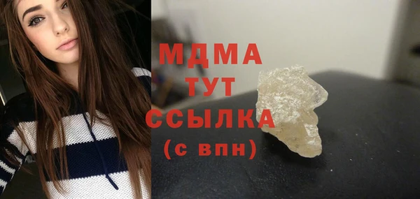 прущая мука Гусев